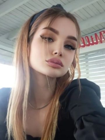 Валентина